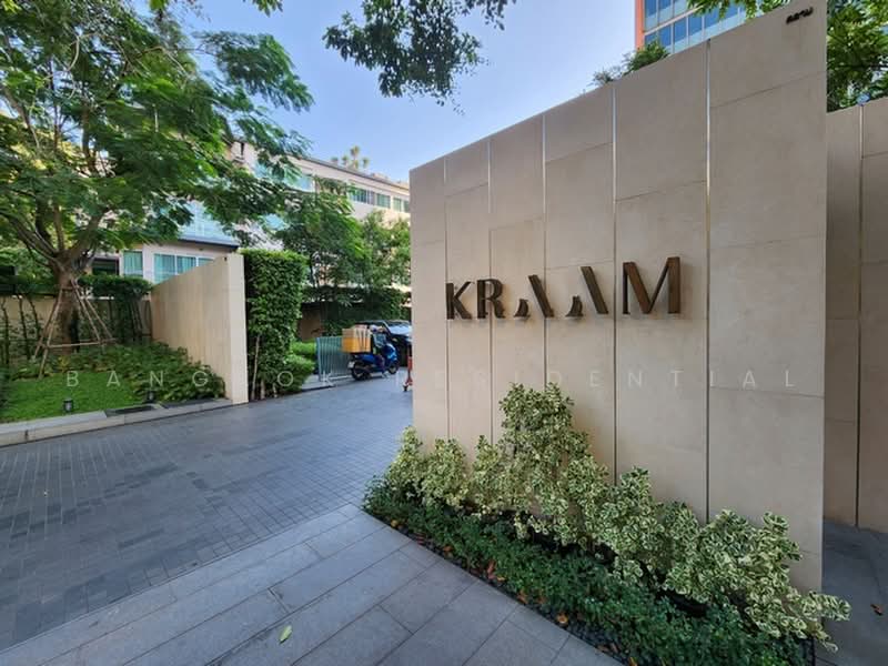 Kraam สุขุมวิท 26 : คราม สุขุมวิท 26, กรุงเทพ, 55 ซอยสุขุมวิท 26 ถนนสุขุมวิท, คลองตัน, คลองเตย, กรุงเทพ, 108 ตร.ม., คอนโด ให้เช่า, โดย Bangkok Residential, 500459805 - DDproperty.com