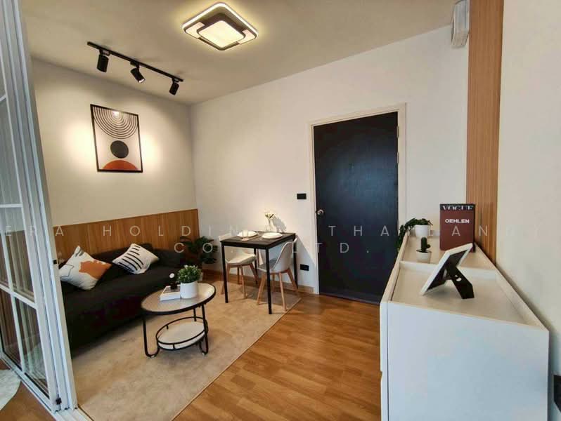 The Tree Condo Ladprao : เดอะ ทรี คอนโด ลาดพร้าว, กรุงเทพ, ซอย ลาดพร้าววังหิน 12, ลาดพร้าว, กรุงเทพ, 29 ตร.ม., คอนโด ขาย, โดย ERA Holding (Thailand) Co., Ltd., 500459812 - DDproperty.com