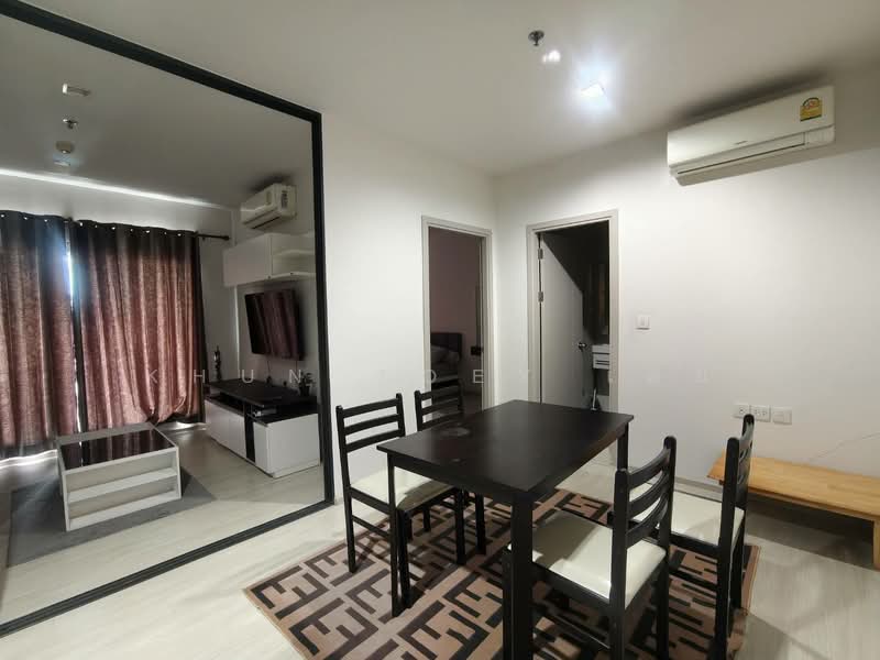 Life Sukhumvit 48, Bangkok, Soi Sukhumvit 48, Phra Kanong, Khlong Toei, Bangkok, 1 Bedroom, 40 sqm, Condo For Rent, by Khun Toey เตย, 500459813 - DDproperty.com