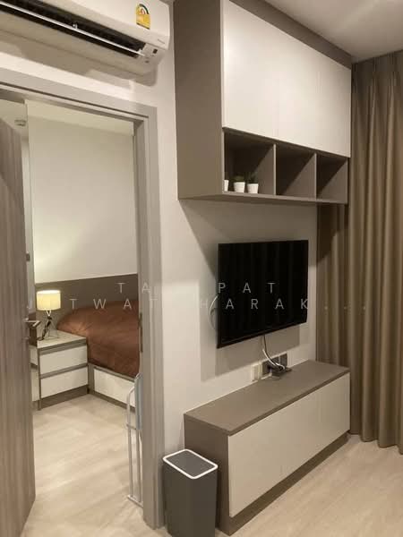 Knightsbridge Prime Sathorn, Bangkok, 599 Naradhiwas Rajanagarindra Road, Thung Maha Mek, Sathon, Bangkok, 1 Bedroom, 25 sqm, Condo For Rent, by Tanapat Jitwatcharakomol, 500459817 - DDproperty.com