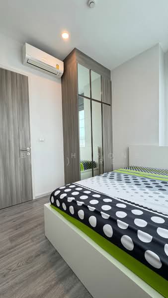 KnightsBridge Collage Ramkhamhaeng, Bangkok, Ramkhamhaeng Road, Hua Mak, Bang Kapi, Bangkok, 2 Bedrooms, 44 sqm, Condo For Rent, by Bencharong (Yok) Treerat-a-na-wat, 500459837 - DDproperty.com
