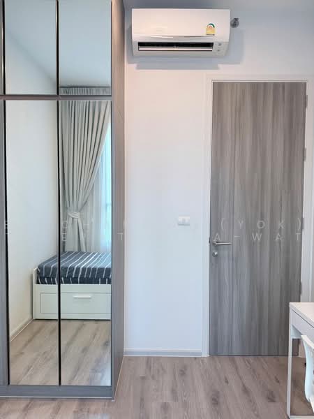 KnightsBridge Collage Ramkhamhaeng, Bangkok, Ramkhamhaeng Road, Hua Mak, Bang Kapi, Bangkok, 2 Bedrooms, 44 sqm, Condo For Rent, by Bencharong (Yok) Treerat-a-na-wat, 500459837 - DDproperty.com
