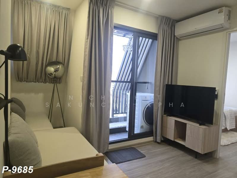 BEAT Sukhumvit : บีท สุขุมวิท, กรุงเทพ, Soi Sukhumvit 93, Sukhumvit Road, Phra Khanong District, Bangkok, บางจาก, พระโขนง, กรุงเทพ, 25 ตร.ม., คอนโด ให้เช่า, โดย Nichaphat Sakunchayapha, 500459845 - DDproperty.com