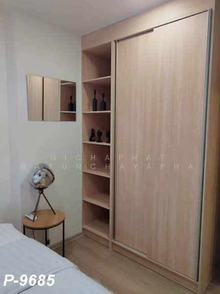 BEAT Sukhumvit : บีท สุขุมวิท, กรุงเทพ, Soi Sukhumvit 93, Sukhumvit Road, Phra Khanong District, Bangkok, บางจาก, พระโขนง, กรุงเทพ, 25 ตร.ม., คอนโด ให้เช่า, โดย Nichaphat Sakunchayapha, 500459845 - DDproperty.com