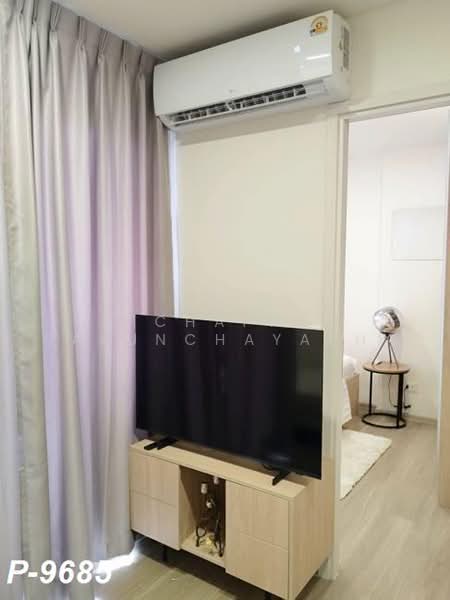 BEAT Sukhumvit, Bangkok, Soi Sukhumvit 93, Sukhumvit Road, Phra Khanong District, Bangkok, Bang Chak, Phra Khanong, Bangkok, 1 Bedroom, 25 sqm, Condo For Rent, by Nichaphat Sakunchayapha, 500459845 - DDproperty.com