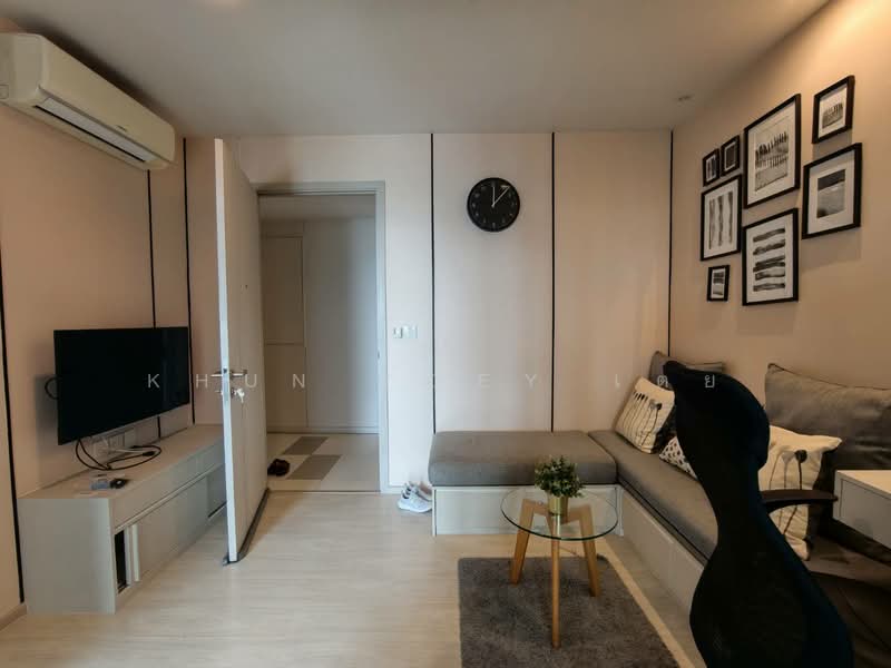 Life Sukhumvit 48, Bangkok, Soi Sukhumvit 48, Phra Kanong, Khlong Toei, Bangkok, 1 Bedroom, 32 sqm, Condo For Rent, by Khun Toey เตย, 500459861 - DDproperty.com