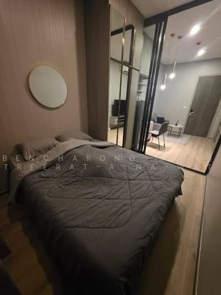 Knightsbridge Prime Onnut, Bangkok, Soi On Nut 1/1 Sukhumvit Road77, Phra Kanong Nua, Watthana, Bangkok, 1 Bedroom, 32 sqm, Condo For Rent, by Bencharong (Yok) Treerat-a-na-wat, 500459888 - DDproperty.com