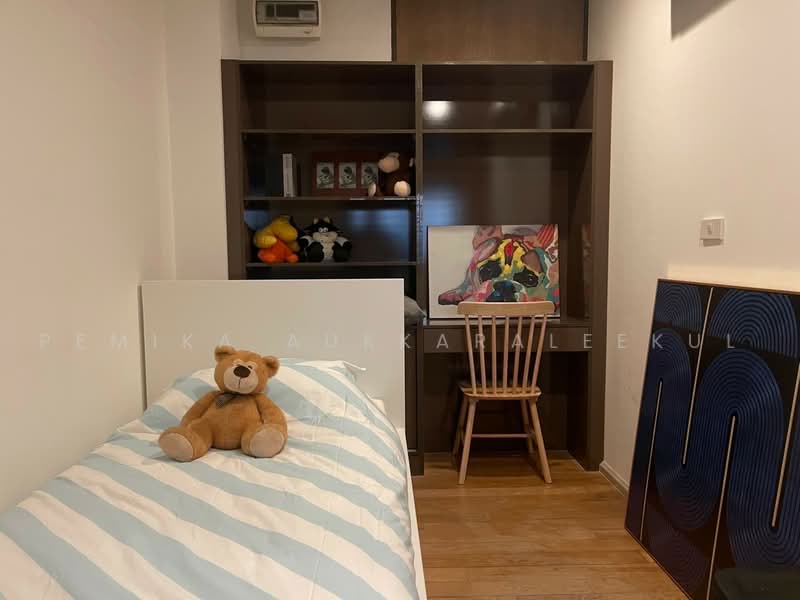 Noble Solo, Bangkok, 988 Thong Lo, Khlong Tan Nua, Watthana, Bangkok, 2 Bedrooms, 104 sqm, Condo For Sale, by Pemika Aukkaraleekul, 500459941 - DDproperty.com