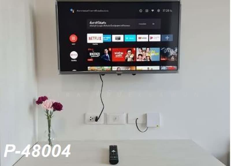 Chapter One Shine Bangpo, Bangkok, Pracharat Sai 1 Rd., Bang Sue, Bangkok, Studio, 23 sqm, Condo For Rent, by Susira Prueksawun, 500459960 - DDproperty.com