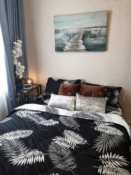 KnightsBridge Collage Ramkhamhaeng, Bangkok, Ramkhamhaeng Road, Hua Mak, Bang Kapi, Bangkok, 2 Bedrooms, 44 sqm, Condo For Rent, by Bencharong (Yok) Treerat-a-na-wat, 500459970 - DDproperty.com