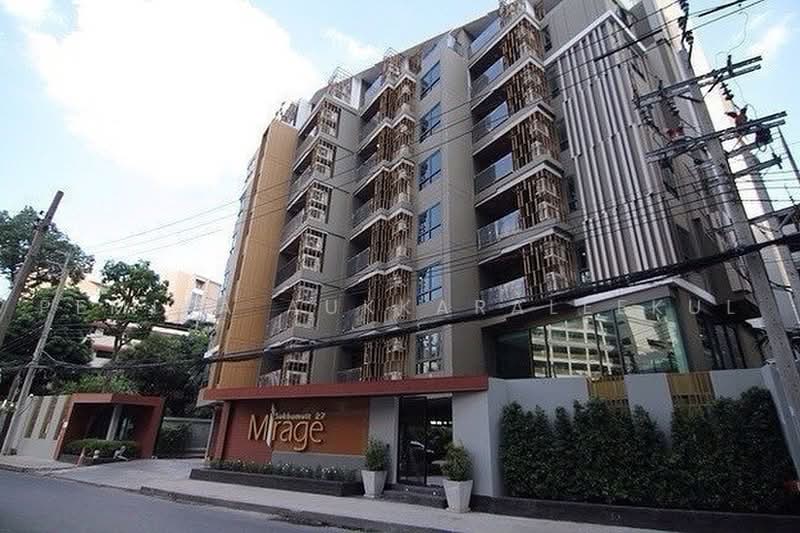 Mirage Sukhumvit 27 : มิราจ สุขุมวิท 27, กรุงเทพ, 6 ซอยสุขุมวิท 27, คลองเตยเหนือ, วัฒนา, กรุงเทพ, 35 ตร.ม., คอนโด ขาย, โดย Pemika Aukkaraleekul, 500460017 - DDproperty.com