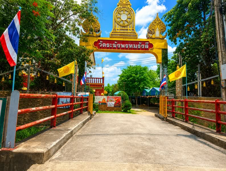 ที่ดิน ซอยเพชรเกษม 77 แยก 4-1, กรุงเทพ, หนองค้างพลู, หนองแขม, กรุงเทพ, 816 ตร.ม., ที่ดิน ขาย, โดย ภัทรนัน อิศรางกูร ณ อยุธยา, 500460025 - DDproperty.com