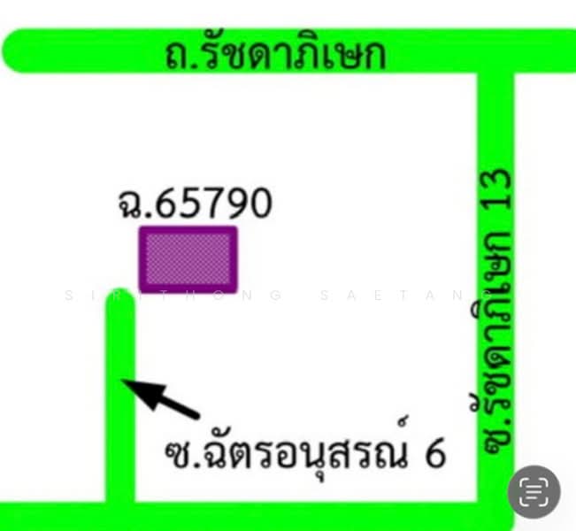 Land with existing structures 21 sq.wa Soi Ratchadaphisek 13, Din Daeng, Bangkok, รัชดาภิเษก 13, Din Daeng, Bangkok, , 84 sqm, Land For Sale, by Sirithong Saetang, 500460035 - DDproperty.com