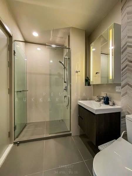 Oka Haus Sukhumvit 36, Bangkok, 3399 Rama 4 Road, Khong Tan, Khlong Toei, Bangkok, 1 Bedroom, 34 sqm, Condo For Sale, by Pemika Aukkaraleekul, 500460047 - DDproperty.com