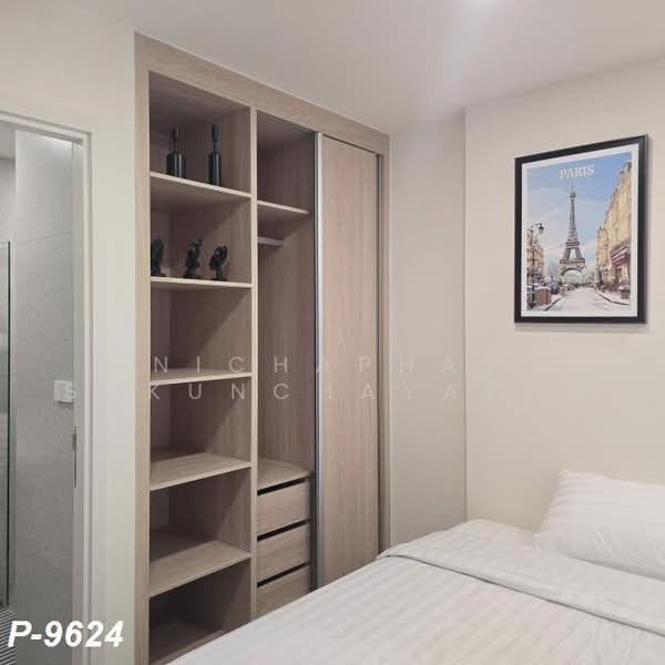 BEAT Sukhumvit : บีท สุขุมวิท, กรุงเทพ, Soi Sukhumvit 93, Sukhumvit Road, Phra Khanong District, Bangkok, บางจาก, พระโขนง, กรุงเทพ, 25 ตร.ม., คอนโด ให้เช่า, โดย Nichaphat Sakunchayapha, 500460049 - DDproperty.com