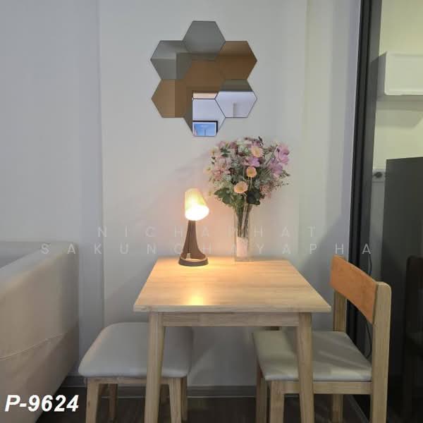 BEAT Sukhumvit, Bangkok, Soi Sukhumvit 93, Sukhumvit Road, Phra Khanong District, Bangkok, Bang Chak, Phra Khanong, Bangkok, 1 Bedroom, 25 sqm, Condo For Rent, by Nichaphat Sakunchayapha, 500460049 - DDproperty.com