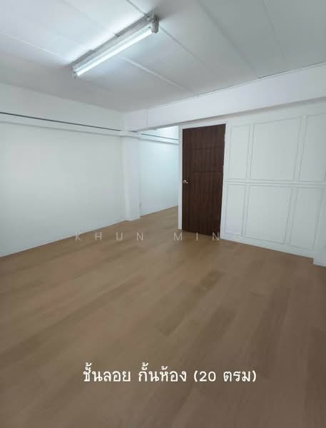 Home Office for Rent | 4.5-Storey Commercial Building in Sukhumvit 46(SPSMG122), Bangkok, สุขุมวิท 46, Phra Kanong, Khlong Toei, Bangkok, , 240 sqm, Shophouse For Rent, by Khun Ming, 500460091 - DDproperty.com