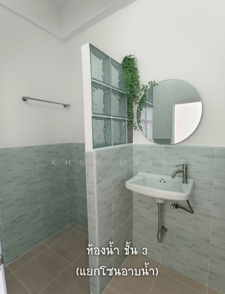 Home Office for Rent | 4.5-Storey Commercial Building in Sukhumvit 46(SPSMG122), Bangkok, สุขุมวิท 46, Phra Kanong, Khlong Toei, Bangkok, , 240 sqm, Shophouse For Rent, by Khun Ming, 500460091 - DDproperty.com