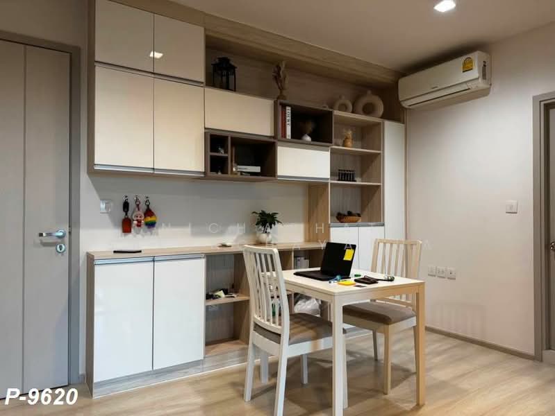Life Sukhumvit 48, Bangkok, Soi Sukhumvit 48, Phra Kanong, Khlong Toei, Bangkok, 1 Bedroom, 40 sqm, Condo For Rent, by Nichaphat Sakunchayapha, 500460092 - DDproperty.com