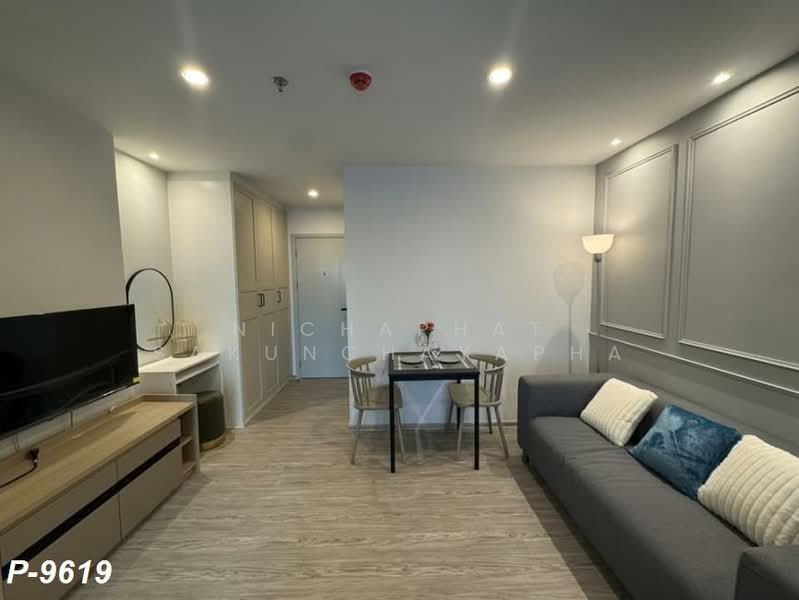 Regent Home Bangna, Bangkok, Sanphawut Road, Bang Na Tai, Bang Na, Bangkok, 1 Bedroom, 28 sqm, Condo For Rent, by Nichaphat Sakunchayapha, 500460183 - DDproperty.com