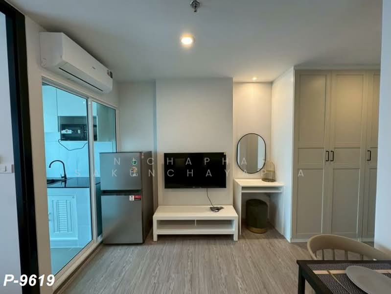 Regent Home Bangna : รีเจ้นท์ โฮม บางนา, กรุงเทพ, ถนน สรรพาวุธ, บางนาใต้, บางนา, กรุงเทพ, 28 ตร.ม., คอนโด ให้เช่า, โดย Nichaphat Sakunchayapha, 500460183 - DDproperty.com