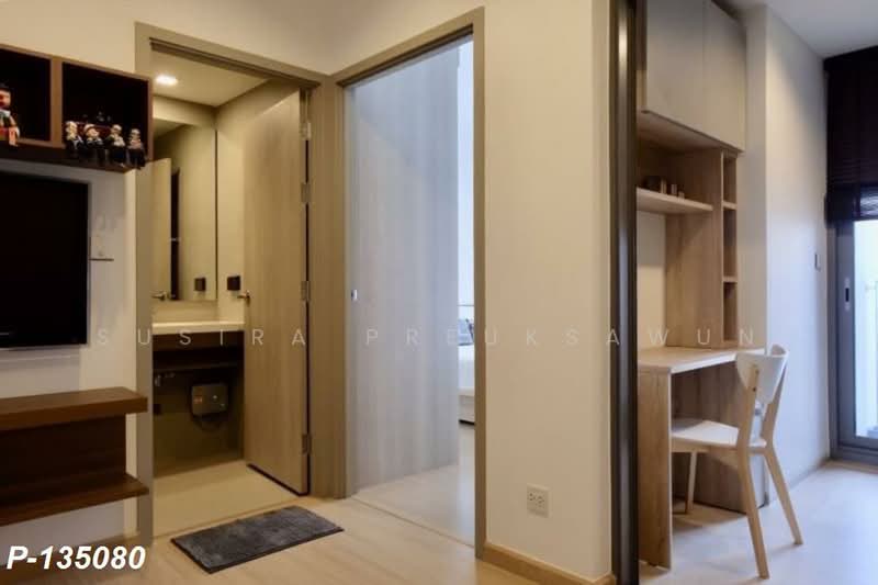 Whizdom Connect Sukhumvit : วิสซ์ดอม คอนเนค สุขุมวิท, กรุงเทพ, 1 ซอยปิยบุตร์ 1 ถนนสุขุมวิท, บางนา, กรุงเทพ, 29 ตร.ม., คอนโด ให้เช่า, โดย Susira Preuksawun, 500460191 - DDproperty.com