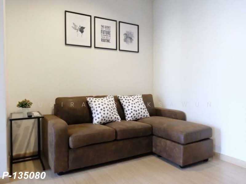 Whizdom Connect Sukhumvit : วิสซ์ดอม คอนเนค สุขุมวิท, กรุงเทพ, 1 ซอยปิยบุตร์ 1 ถนนสุขุมวิท, บางนา, กรุงเทพ, 29 ตร.ม., คอนโด ให้เช่า, โดย Susira Preuksawun, 500460191 - DDproperty.com