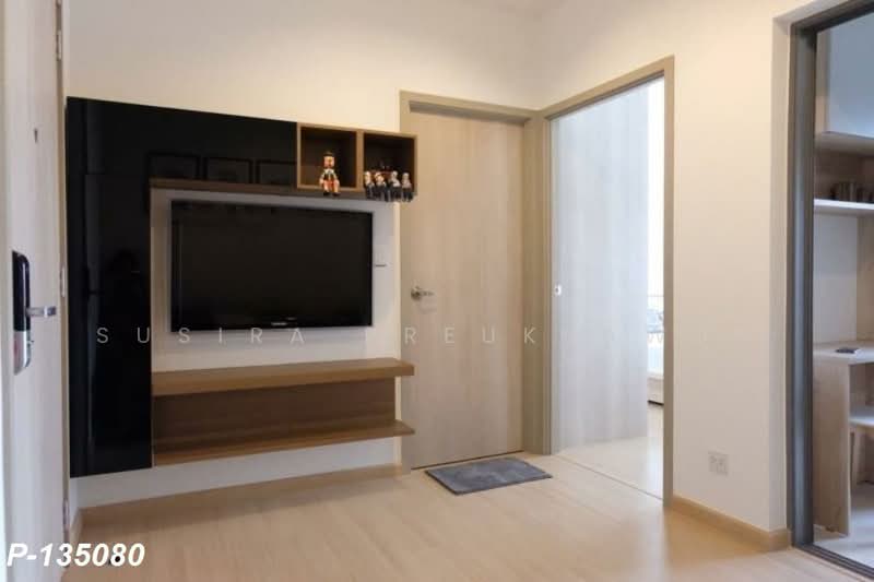 Whizdom Connect Sukhumvit : วิสซ์ดอม คอนเนค สุขุมวิท, กรุงเทพ, 1 ซอยปิยบุตร์ 1 ถนนสุขุมวิท, บางนา, กรุงเทพ, 29 ตร.ม., คอนโด ให้เช่า, โดย Susira Preuksawun, 500460191 - DDproperty.com