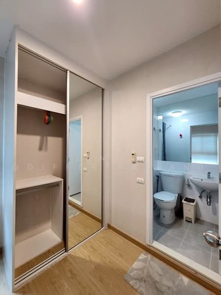 Plum Condo Central Station (Phase 1), Nonthaburi, Village No. 6 188 Sao Thong Hin, Sao Thong Hin, Bang Yai, Nonthaburi, 2 Bedrooms, 49 sqm, Condo For Rent, by LINE : @differthailand, 500460215 - DDproperty.com