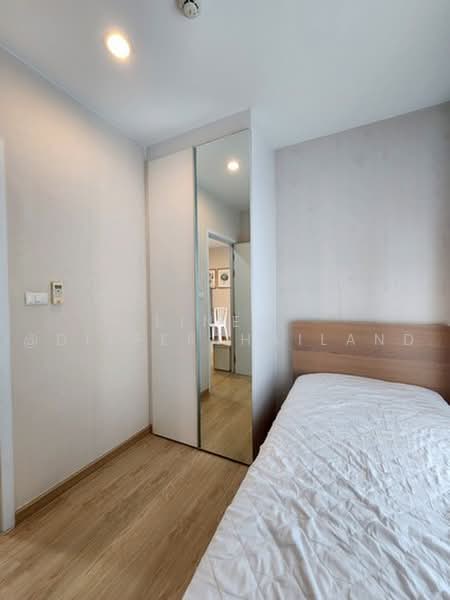 Plum Condo Central Station (Phase 1) : พลัม คอนโด เซ็นทรัล สเตชั่น (เฟส 1), นนทบุรี, หมู่ที่ 6 188 เสาธงหิน, เสาธงหิน, บางใหญ่, นนทบุรี, 49 ตร.ม., คอนโด ให้เช่า, โดย LINE : @differthailand, 500460215 - DDproperty.com