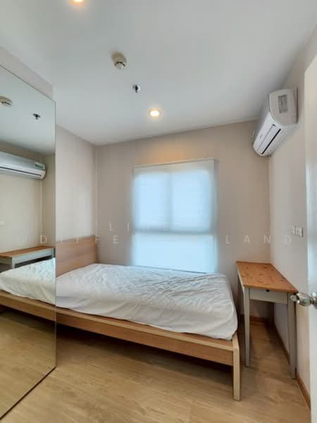 Plum Condo Central Station (Phase 1), Nonthaburi, Village No. 6 188 Sao Thong Hin, Sao Thong Hin, Bang Yai, Nonthaburi, 2 Bedrooms, 49 sqm, Condo For Rent, by LINE : @differthailand, 500460215 - DDproperty.com