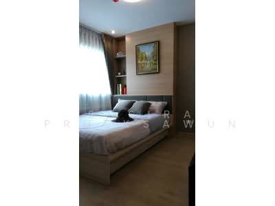 For Rent - Elio Del Ray, Bangkok