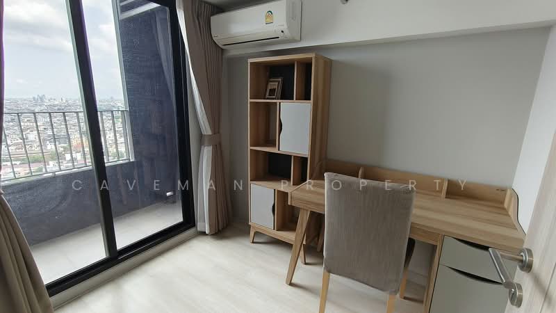 Knightsbridge Prime Sathorn, Bangkok, 599 Naradhiwas Rajanagarindra Road, Thung Maha Mek, Sathon, Bangkok, 1 Bedroom, 45 sqm, Condo For Rent, by Caveman Property, 500460319 - DDproperty.com
