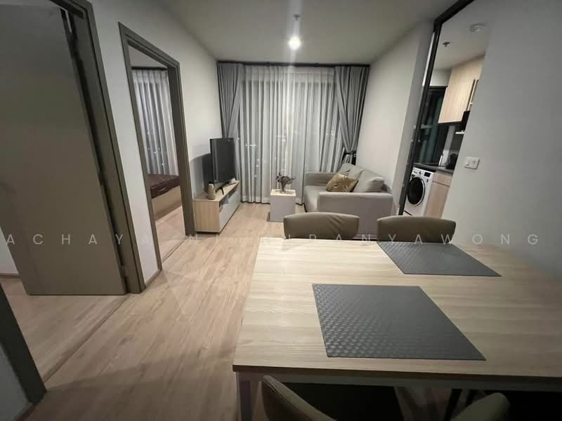 IDEO O2 Bangna, Bangkok, 195 Sanphawut Road, Bang Na Tai, Bang Na, Bangkok, 2 Bedrooms, 47 sqm, Condo For Sale, by Achaya Nithipanyawong, 500460322 - DDproperty.com
