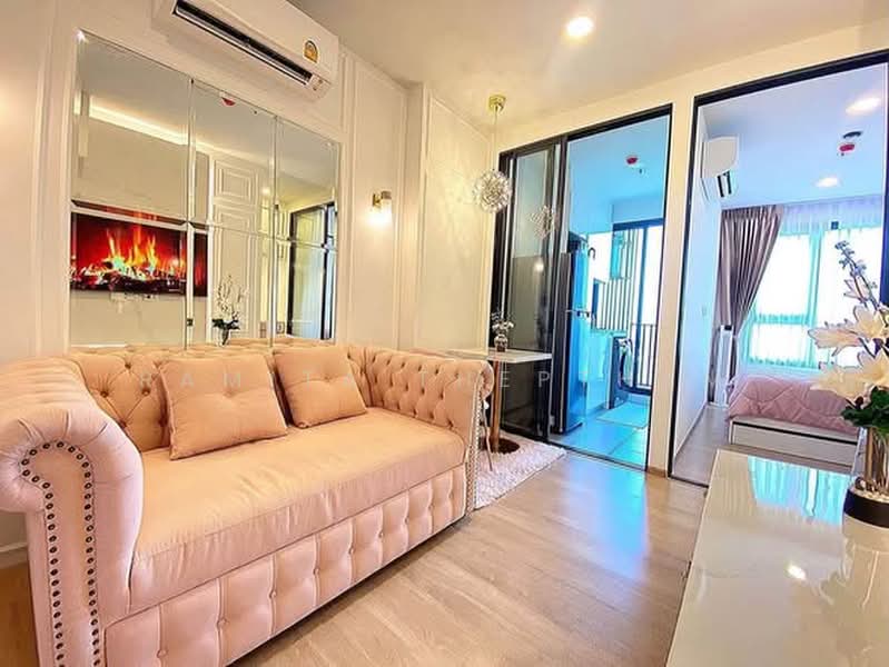 Chewathai Kaset-Nawamin, Bangkok, Prasert-Manukitch Road, Sena Nikhom, Chatuchak, Bangkok, 1 Bedroom, 29 sqm, Condo For Rent, by Ramita Theptham, 500460341 - DDproperty.com
