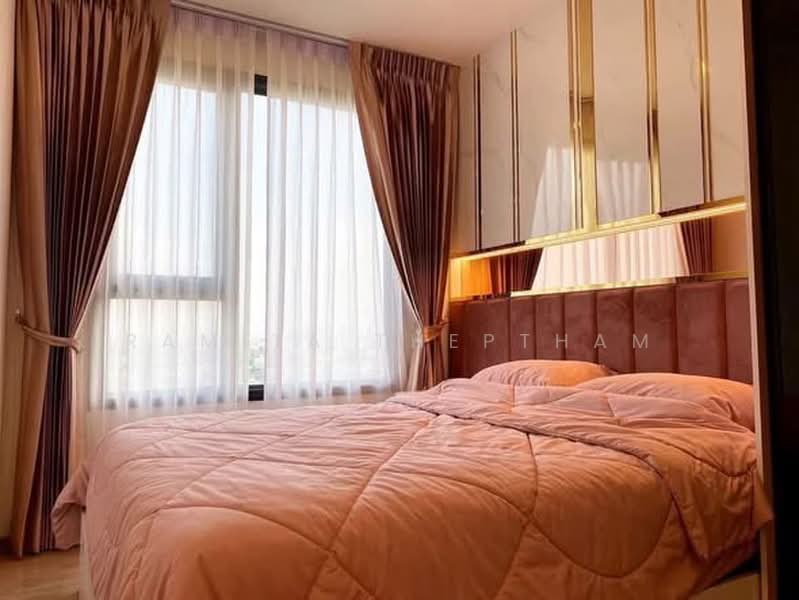Chewathai Kaset-Nawamin, Bangkok, Prasert-Manukitch Road, Sena Nikhom, Chatuchak, Bangkok, 1 Bedroom, 29 sqm, Condo For Rent, by Ramita Theptham, 500460341 - DDproperty.com
