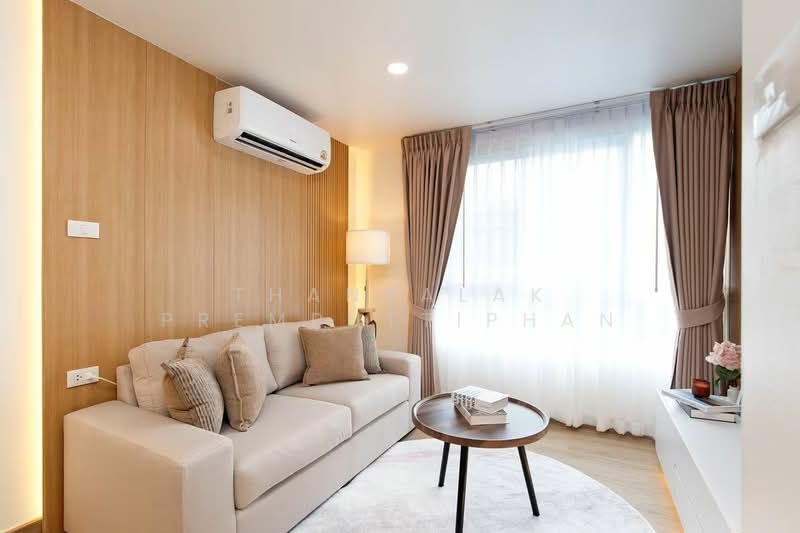 Premsiri Boutique Park, Bangkok, Prasoet Manukit Road, Sena Nikhom, Chatuchak, Bangkok, 2 Bedrooms, 56 sqm, Condo For Sale, by Thanyalak Premputtiphan, 500460353 - DDproperty.com