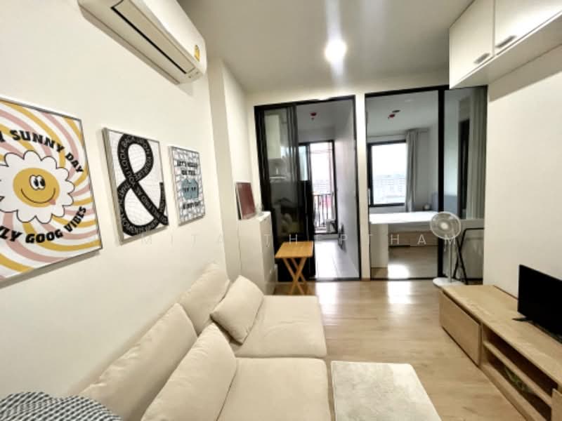 Chewathai Kaset-Nawamin, Bangkok, Prasert-Manukitch Road, Sena Nikhom, Chatuchak, Bangkok, 1 Bedroom, 29 sqm, Condo For Sale, by Ramita Theptham, 500460361 - DDproperty.com