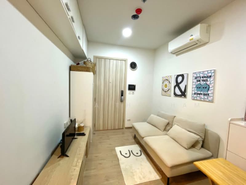 Chewathai Kaset-Nawamin, Bangkok, Prasert-Manukitch Road, Sena Nikhom, Chatuchak, Bangkok, 1 Bedroom, 29 sqm, Condo For Sale, by Ramita Theptham, 500460361 - DDproperty.com