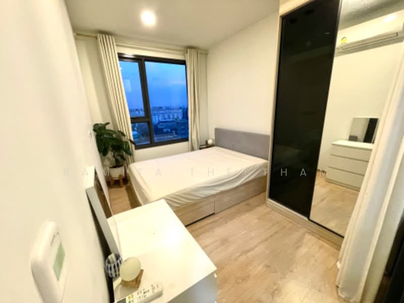 Chewathai Kaset-Nawamin, Bangkok, Prasert-Manukitch Road, Sena Nikhom, Chatuchak, Bangkok, 1 Bedroom, 29 sqm, Condo For Sale, by Ramita Theptham, 500460361 - DDproperty.com
