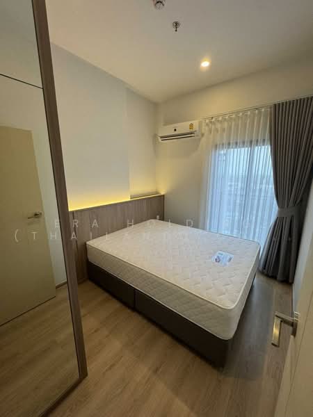 Life Rama 4-Asoke, Bangkok, Rama 4 Road, Khlong Toei, Bangkok, 2 Bedrooms, 52 sqm, Condo For Rent, by ERA Holding (Thailand) Co., Ltd., 500460405 - DDproperty.com
