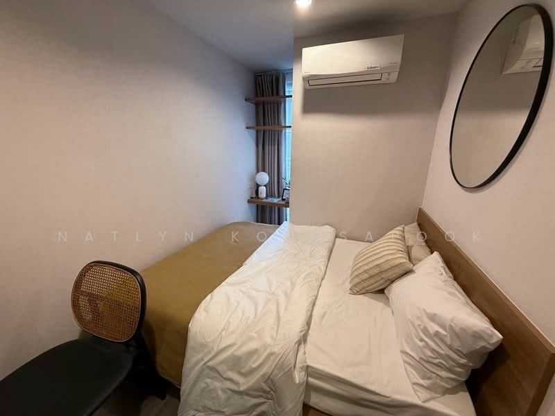 IDEO Mobi Sukhumvit 40 : ไอดีโอ โมบิ สุขุมวิท 40, กรุงเทพ, ซอยสุขุมวิท 40, พระโขนง, คลองเตย, กรุงเทพ, 53 ตร.ม., คอนโด ให้เช่า, โดย Natlyn Kongsapook, 500460456 - DDproperty.com