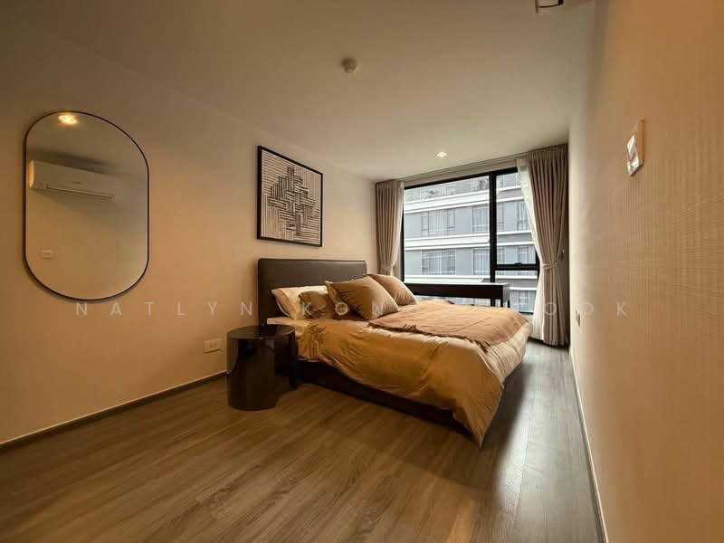 IDEO Mobi Sukhumvit 40, Bangkok, Soi Sukhumvit 40, Phra Kanong, Khlong Toei, Bangkok, 2 Bedrooms, 53 sqm, Condo For Rent, by Natlyn Kongsapook, 500460456 - DDproperty.com