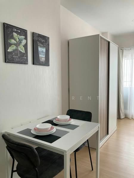 Supalai Veranda Ramkhamhaeng, Bangkok, Ramkhamhaeng Road, Hua Mak, Bang Kapi, Bangkok, Studio, 29 sqm, Condo For Rent, by Khun Rent, 500460458 - DDproperty.com