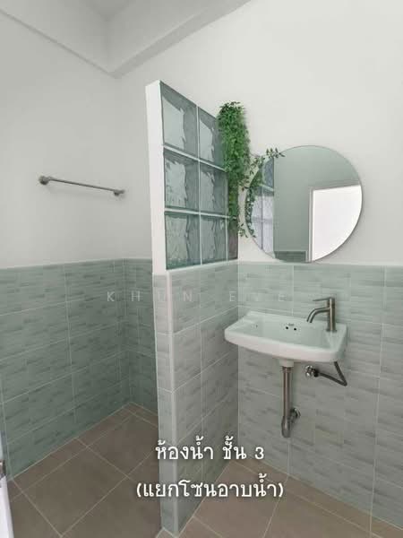 อาคารพาณชย ใกลบทเอส พระโขนง เหมาะสำหรบ office เกบสนคา ขายออนไลน ( SPSEVE2170 ), กรุงเทพ, สุขุมวิท 46, พระโขนง, คลองเตย, กรุงเทพ, 240 ตร.ม., ตึกแถว-อาคารพาณิชย์ ให้เช่า, โดย Khun EVE, 500460475 - DDproperty.com
