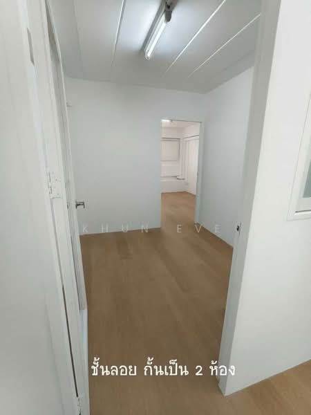 อาคารพาณชย ใกลบทเอส พระโขนง เหมาะสำหรบ office เกบสนคา ขายออนไลน ( SPSEVE2170 ), กรุงเทพ, สุขุมวิท 46, พระโขนง, คลองเตย, กรุงเทพ, 240 ตร.ม., ตึกแถว-อาคารพาณิชย์ ให้เช่า, โดย Khun EVE, 500460475 - DDproperty.com