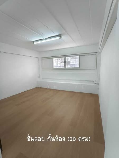 อาคารพาณชย ใกลบทเอส พระโขนง เหมาะสำหรบ office เกบสนคา ขายออนไลน ( SPSEVE2170 ), กรุงเทพ, สุขุมวิท 46, พระโขนง, คลองเตย, กรุงเทพ, 240 ตร.ม., ตึกแถว-อาคารพาณิชย์ ให้เช่า, โดย Khun EVE, 500460475 - DDproperty.com