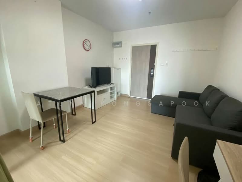 Supalai Loft @ Talat Phlu Station, Bangkok, Ratchadaphisek Road, Talat Plu, Thon Buri, Bangkok, 1 Bedroom, 435 sqm, Condo For Rent, by Natlyn Kongsapook, 500460538 - DDproperty.com