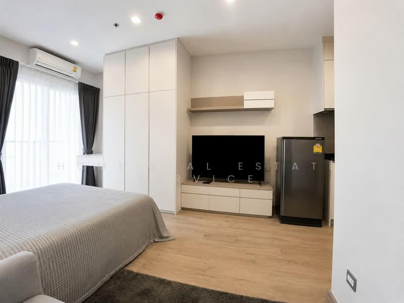 Whizdom Avenue Ratchada-Ladprao, Bangkok, Ladprao Road, Jom Phon, Chatuchak, Bangkok, 1 Bedroom, 26 sqm, Condo For Sale, by HOME Real Estate Service, 500460545 - DDproperty.com
