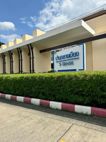 Baan Klang Muang S-Sense Rama 9-Ladprao : บ้านกลางเมือง เอสเซ้นส์ พระราม 9-ลาดพร้าว, กรุงเทพ, ซอยลาดพร้าว 84 ถนนลาดพร้าว, วังทองหลาง, กรุงเทพ, 180 ตร.ม., ทาวน์เฮ้าส์ ให้เช่า, โดย Rojjana Jindasri, 500460548 - DDproperty.com